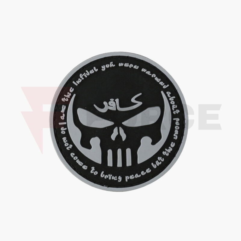 Тактически пач Punisher Infidel - гумен, 6 см » Force.BG