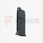 Пълнител Umarex за Еърсофт Пистолет GLOCK 17gen5 (GAS) 6мм BB » Force.BG