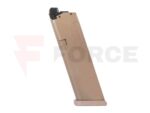 Пълнител за Еърсофт Пистолет Umarex GLOCK 19X GAS 6мм 22 Патрона » Force.BG