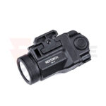 Пистолетен фенер Nextorch WL14 Rechargeable Mini Tactical Light 500 Лумена » Force.BG