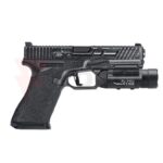 Пистолетен фенер Olight PL-Pro Valkyrie 1500lm » Force.BG