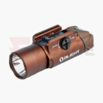 Къмпинг лампа Olight Sphere 75lm Snowflake TPE/PC » Force.BG