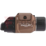 Пистолетен фенер Streamlight TLR-7 HL-X USB Tan 1000 лумена » Force.BG