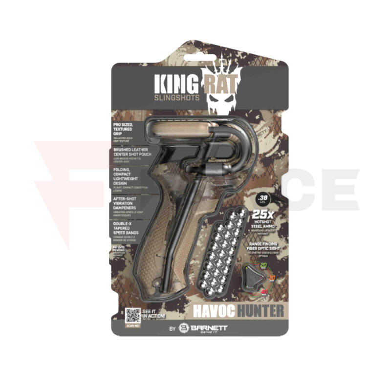 Прашка Barnett Havoc Hunter » Force.BG