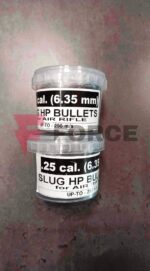 Проектили Slug HP Bullets 6.35 mm 2.4 гр 200 броя » Force.BG