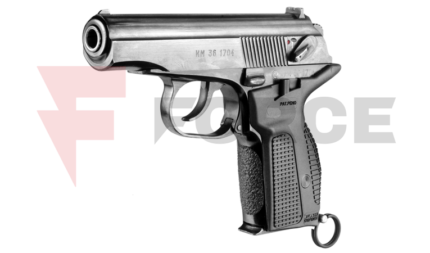 Ръкохватка Makarov PM-G Magazine Release Grip FAB Defence Лява Ръка » Force.BG