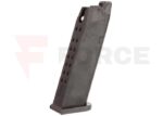 Резервен пълнител Umarex за еърсофт Glock Green Gas » Force.BG