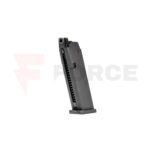 Резервен пълнител Umarex за еърсофт Glock Green Gas » Force.BG