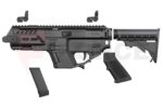 Система Recover P-IX Modular AR Platform Glock Black » Force.BG