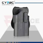 Ремък за кобур Cytac Single Shoulder Harness » Force.BG