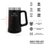 Термо Халба за бира Stanley Adventure Vacuum Stein 0.7L / 24oz Hammertone Black » Force.BG