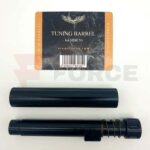 Тунинг цев + удължител за UMAREX T4E HDP50 » Force.BG