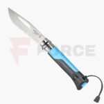 Джобен нож Opinel No 7 8 см неръждаема стомана бук » Force.BG