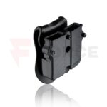 Холдър за пълнители CYTAC Universal Double CY-MPU » Force.BG