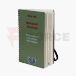 Водоустойчив бележник BCB A5 с PVC корица CD454 » Force.BG