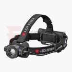 Работен Челник LED LENSER H15R WORK 2500 lm » Force.BG