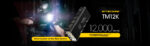 Тактически фенер Nitecore TM12K 12000 лумена 250 м » Force.BG