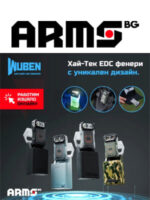 Заряден фенер Wuben X3 Owl EDC Flashlight White + Charging Box Black 700 Лумена » Force.BG