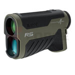Лазерен далекомер Bushnell R5 2000 AB 1829м » Force.BG
