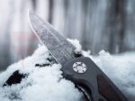 Сгъваем нож Böker Leopard-Damascus I Дамаска 21 см » Force.BG