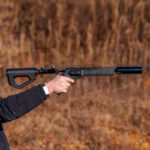 Приклад за въздушно оръжие HomeDefence-24 черен 0.2L » Force.BG