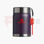 Термос 0.75 литра Stanley The Legendary Hammertone Clay » Force.BG
