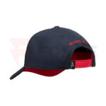 Бейзболна шапка Helikon-tex Baseball H Cap памучна » Force.BG