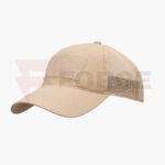 Бейзболна шапка Helikon-tex Technical Trucker Cap черна » Force.BG