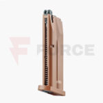 Заглушител за еърсофт Umarex Elite Force C4 200мм » Force.BG