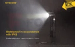 LED фенер Nitecore MT21C регулируем 90° 1000 лумена » Force.BG