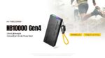 Външна батерия Nitecore NB10000 Gen4 10000mAh IPX7 » Force.BG