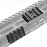 Пикатини релса M-LOK Leapers UTG PRO 4 слота алуминий » Force.BG