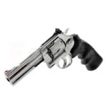 Еърсофт револвер Umarex S&W 629 Classic 6mm 5" сребрист » Force.BG