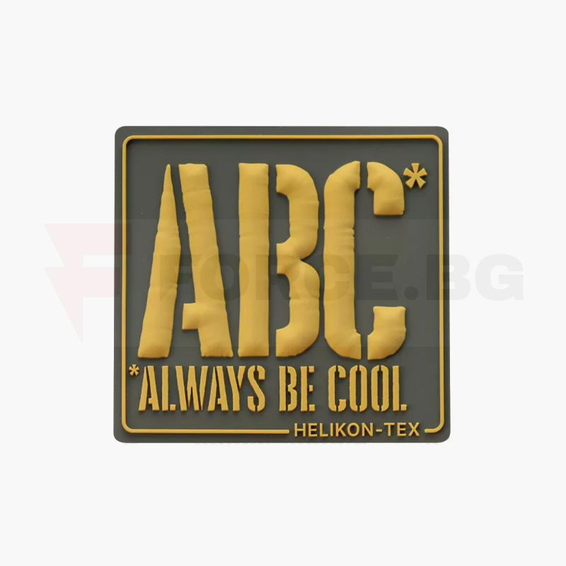 Пач Helikon-tex ABC Always Be Cool Patch » Force.BG