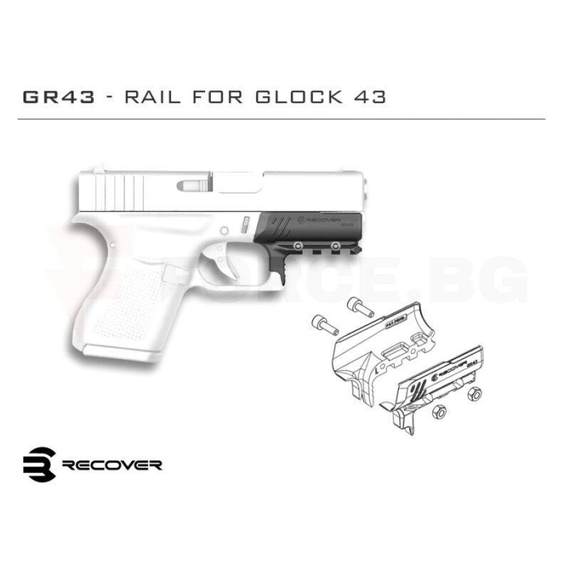 Адаптер с пикатини релса за Glock 42 Recover Tactical » Force.BG