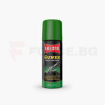 Ловен нож Linder Super Edge 8 ATS34 TPE Orange » Force.BG