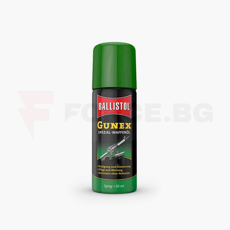 Оръжейна смазка Ballistol Gunex спрей 50ml » Force.BG