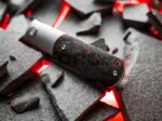 Колекционерски нож Boker Solingen 2024 Annual Damast сив титан » Force.BG