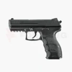 Оръжейна смазка Ballistol Gunex спрей 50ml » Force.BG