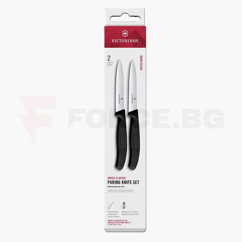 Кухненски ножове за плодове и зеленчуци Victorinox Swiss Classic 10 см черни » Force.BG