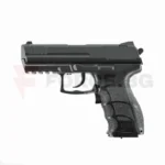 Еърсофт пистолет Umarex Heckler & Koch USP 6мм CO₂ » Force.BG