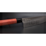 Кухненски универсален нож KAI MGR-0100P 10 см » Force.BG