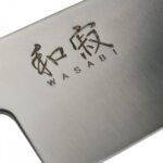 Нож за обезкостяване Wasabi Black KAI 6761F 18 см » Force.BG