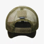 Бейзболна шапка Helikon-tex Baseball Mesh Cap 6 Color Desert » Force.BG