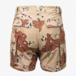 Къси панталони Helikon-tex Cargo Shorts Coyote » Force.BG