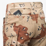 Къси панталони Helikon-tex Cargo Shorts Coyote » Force.BG