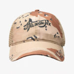 Бейзболна шапка Helikon-tex Desert Refresh Trucker Cap » Force.BG