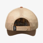 Бейзболна шапка Helikon-tex Desert Refresh Trucker Cap » Force.BG