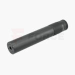 Заглушител за въздушно оръжие Umarex SD4 до 6.35 мм » Force.BG